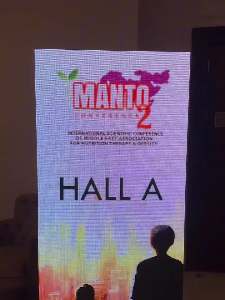 MANTO Conference 2