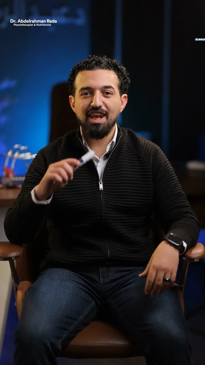 تجربة التكميم الآمن